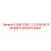8994314900 КОМПЛЕКТ-COP1838-BMH6810 Epiroc