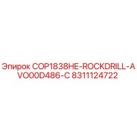 8311124722 COP1838HE-ROCKDRILL-AVO00D486-C Epiroc