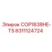 8311124724 COP1838HE-T5 Epiroc