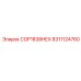 8311124760 COP1838HEX Epiroc