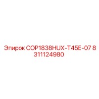 8311124980 COP1838HUX-T45E-07 Epiroc
