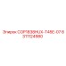 Патрон для перфоратора COP1838HUX-T45E-07 артикул 8311124980 производитель Epiroc