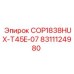 Патрон для перфоратора COP1838HUX-T45E-07 артикул 8311124980 производитель Epiroc