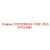 Патрон для перфоратора COP1838HUX-T45E-09 артикул 8311124981 производитель Epiroc