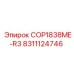 Запасная часть COP1838ME-R3 для буровых установок Epiroc, номер детали 8311124746