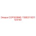 Запасная часть COP1838ME-T38E07 для буровых установок Epiroc, номер детали 8311124740