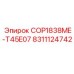 Запасная часть COP1838ME-T45E07 для буровых установок Epiroc, номер детали 8311124742
