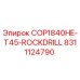 Оригинальная деталь COP1840HE-T45-ROCKDRILL арт.8311124790 Epiroc