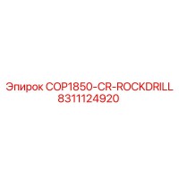 8311124920 COP1850-CR-ROCKDRILL Epiroc