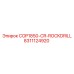 Буровой перфоратор 8311124920 серии COP1850-CR-ROCKDRILL Epiroc