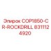 Буровой перфоратор 8311124920 серии COP1850-CR-ROCKDRILL Epiroc