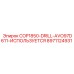 Буровой узел 8971124931 для COP1850-DRILL-AVO97D611 Epiroc (б/у)
