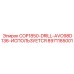 Восстановленный привод 8971185001 для COP1850-DRILL-AVO98D136 Epiroc