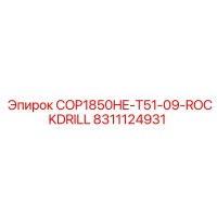 8311124931 COP1850HE-T51-09-ROCKDRILL Epiroc