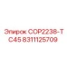 Оригинальная деталь Epiroc арт.8311125709 для модели COP2238-TC45