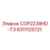 Фотография детали COP2238HD-T3 артикул 8311125721 производитель Epiroc