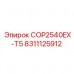 Запасная часть COP2540EX-T5 для буровых установок от Эпирок