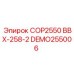 Трансмиссионный компонент DEMO255006 COP2550 BBX-258-2 Epiroc