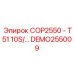 Прецизионный компонент DEMO255009 для техники Epiroc COP2550