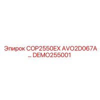 DEMO255001 COP2550EX AVO2D067A Epiroc