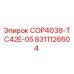Деталь для буровой установки COP4038-TC42E-05 арт.8311126604