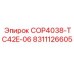 Оригинальная деталь Epiroc 8311126605 для серии COP4000