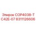 Оригинальный компонент 8311126606 для серии COP4000