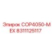 Уплотнительный комплект для буровых станков COP4050-MEX