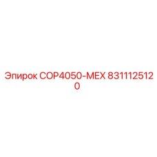8311125120 COP4050-MEX Epiroc