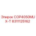 COP4050MUX-T Epiroc 8311125162 - запасная часть для бурового оборудования