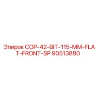 90513880 COP-42-BIT-115-MM-FLAT-FRONT-SP Epiroc