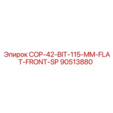 90513880 COP-42-BIT-115-MM-FLAT-FRONT-SP Epiroc