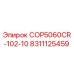 Оригинальный компонент COP5060CR-102-10 для буровых станков Epiroc