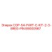 89000987 COP-54-PART-E-KIT-2-3-8REG-PIN Epiroc