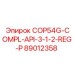 Система контроля давления для буровых станков COP54G стандарта API 3.1.2