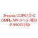 Усовершенствованная система контроля давления для буровых станков COP54G