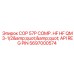 Перфораторная коронка COP 57P 5697000574