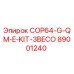 Оригинальный комплект уплотнений Epiroc COP64 артикул 89001240