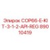 Комплект адаптеров для перфоратора COP66 Epiroc артикул 89010419