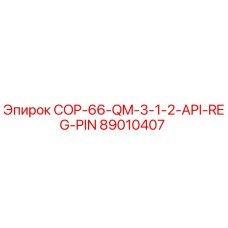 89010407 COP-66-QM-3-1-2-API-REG-PIN Epiroc