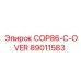 Защитный кожух для бурового оборудования COP86 Epiroc арт. 89011583