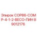 Запасная часть Epiroc 89012176 COP86-COMP-4-1-2-BECO-ПИН