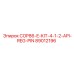 89012196 COP86-E-KIT-4-1-2-API-REG-PIN Epiroc