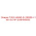 Трубка управления TUBO-MAND-B-2800B-I-150-CU-NT 2236105432 Epiroc