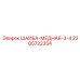Медная шайба Epiroc артикул 2205722354 размер 3/4 дюйма
