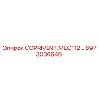 8973036646 COPRIVENT.MEC112… Epiroc