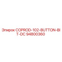 94800360 COPROD-102-BUTTON-BIT-DC Epiroc