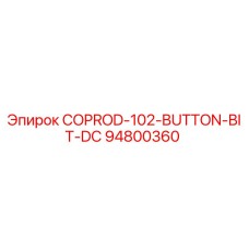 94800360 COPROD-102-BUTTON-BIT-DC Epiroc