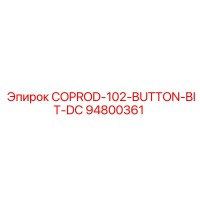 94800361 COPROD-102-BUTTON-BIT-DC Epiroc