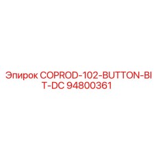 94800361 COPROD-102-BUTTON-BIT-DC Epiroc